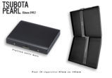 Cigarette Cases  TSUBOTA PEARL 24069 Cigarette Case - Matte Black Brass