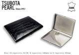 Cigarette Cases  TSUBOTA PEARL Cigarette Case 04427 - Black Leather wrapped