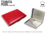 Cigarette Cases TSUBOTA PEARL Cigarette Case 04427 - Red Leather wrapped